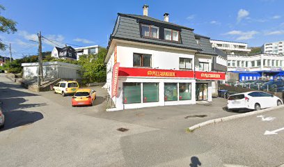 Ramona Hairdressers | Frisørsalong i Bergen