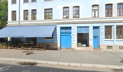 Studio Hege Frisor | Frisørsalong i Oslo